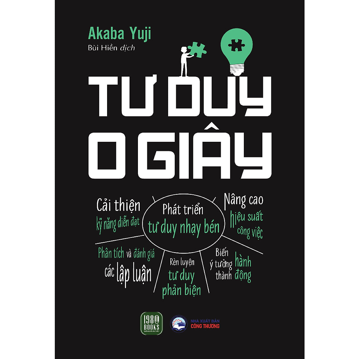 Sách Hướng Nghiệp Phát Triển Bản Thân Hay-  Tư Duy 0 Giây