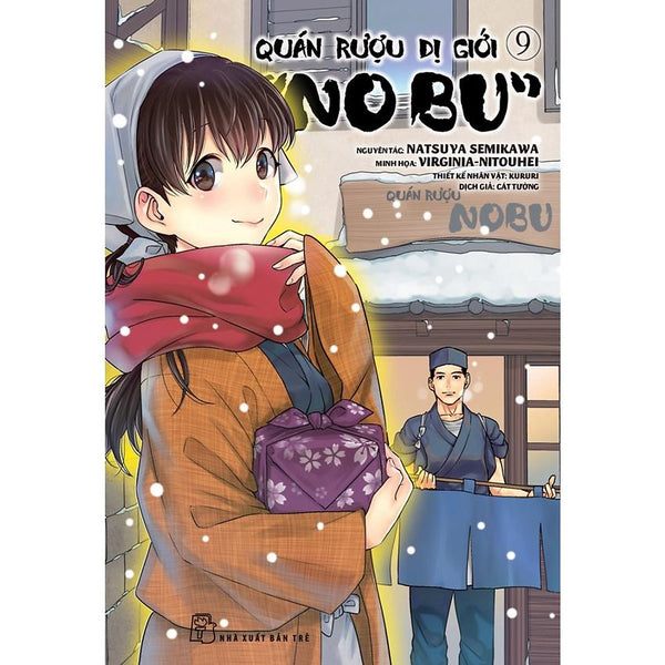 Quán Rượu Dị Giới "Nobu" 09  - Bản Quyền