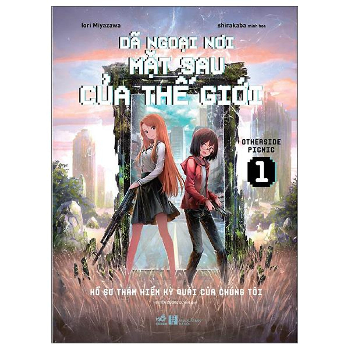 Dã Ngoại Nơi Mặt Sau Của Thế Giới - Otherside Picnic 1