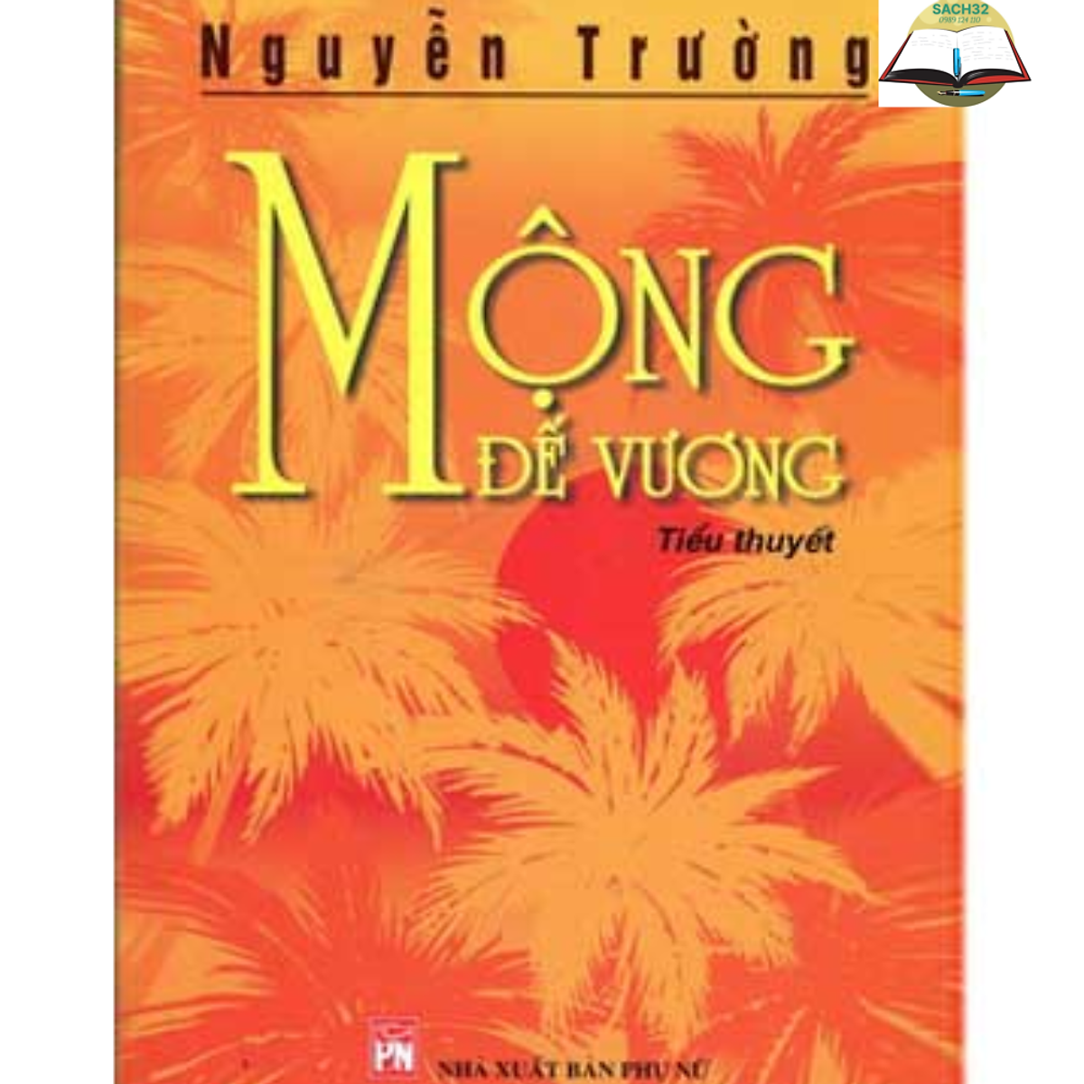 Mộng Đế Vương