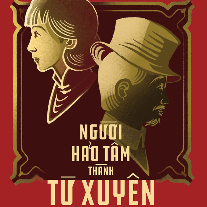 Người Hảo Tâm Thành Tứ Xuyên