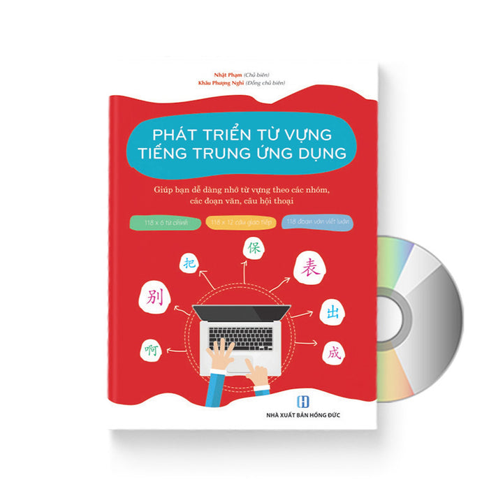 Sách Phát Triển Từ Vựng Tiếng Trung Ứng Dụng (In Màu) (Có Audio Nghe) + Dvd Quà Tặng