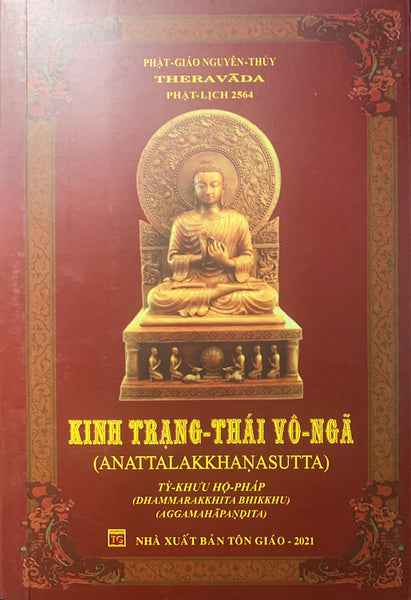 Kinh Trạng Thái Vô Ngã