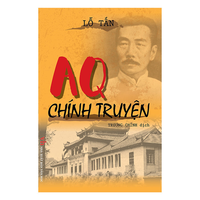 Aq Chính Truyện