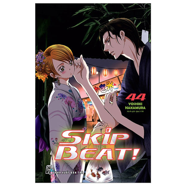 Tranh Tranh Skip Beat - Tập 44 - Nxb Trẻ