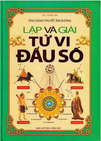 Lập Và Giải Tử Vi Đẩu Số