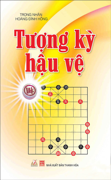 Tượng Kỳ Hậu Vệ (Tái Bản)