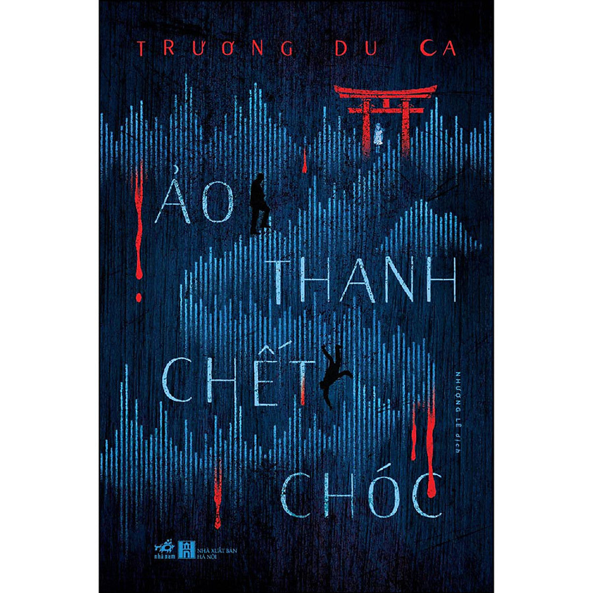 Sách Nhã Nam -  Ảo Thanh Chết Chóc