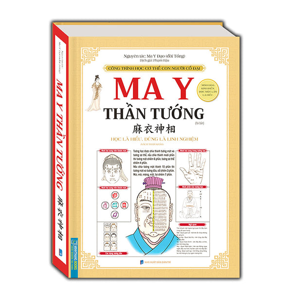 Ma Y Thần Tướng (Bìa Cứng)