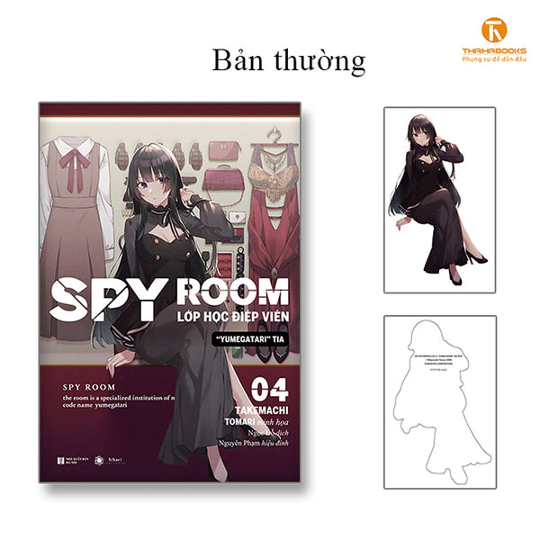 Spy Room – Lớp Học Điệp Viên 4: Yumegatari Tia