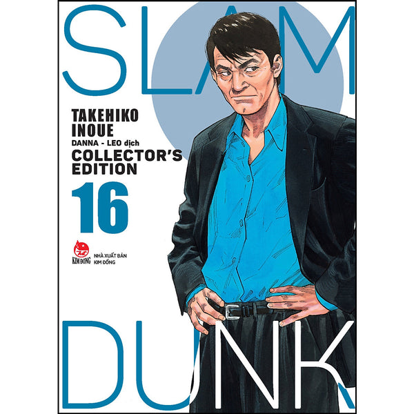 Slam Dunk - Deluxe Edition Tập 16 [Tặng Bìa Áo Limited, Ngẫu Nhiên, Đính Kèm Sách Có Màng Co]