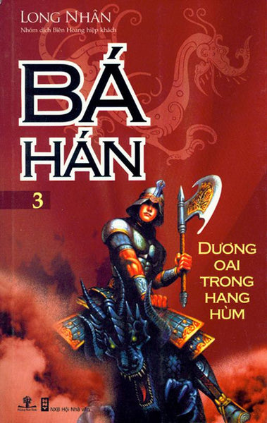 Sách Bá Hán - Dương Oai Trong Hang Hùm (Tập 3)
