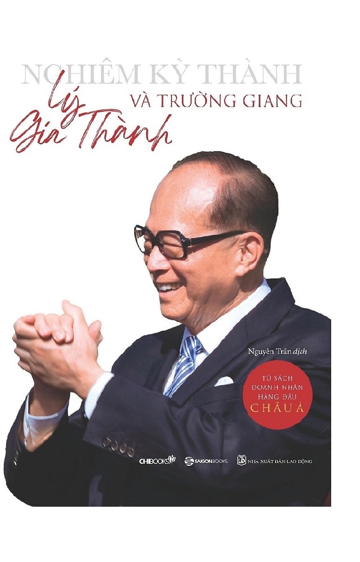 Lý Gia Thành Và Trường Giang