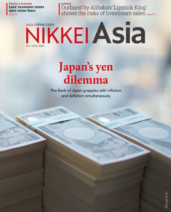 Tạp Chí Tiếng Anh - Nikkei Asia 2023: Kỳ 41: Japan'S Yen Dilemma