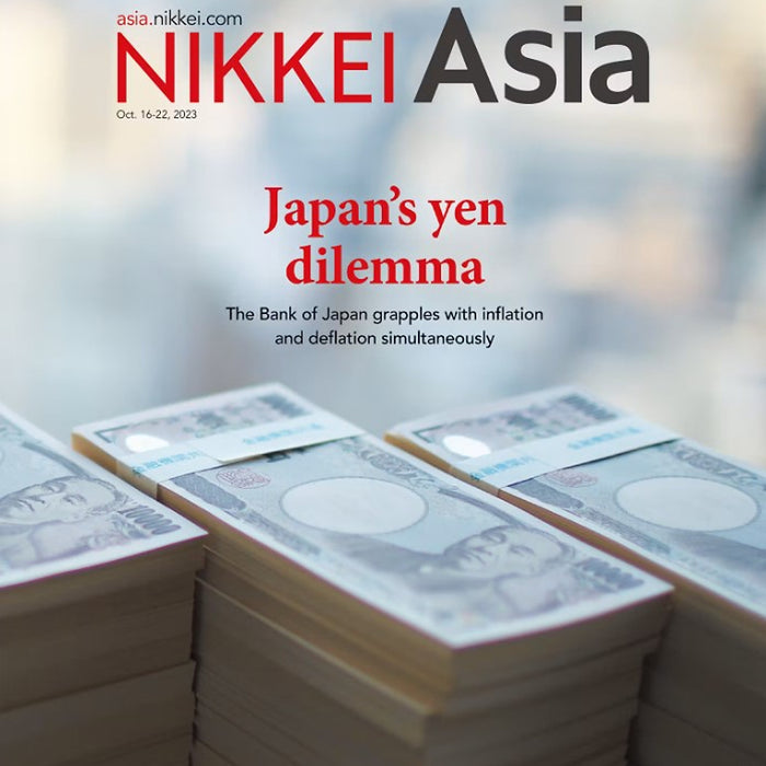 Tạp Chí Tiếng Anh - Nikkei Asia 2023: Kỳ 41: Japan'S Yen Dilemma