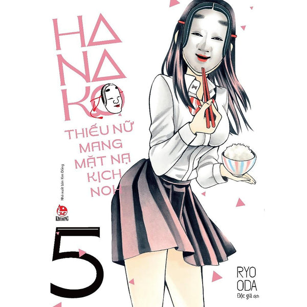 Truyện Tranh Hanako - Thiếu Nữ Mang Mặt Nạ Kịch Noh - Tập 5 - Nxb Kim Đồng