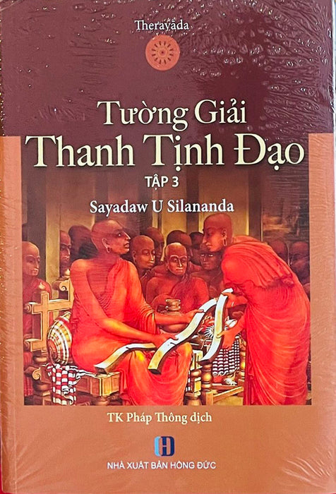 Tường Giải Thanh Tịnh Đạo - Tập 3