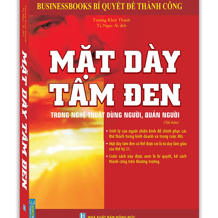 Mặt Dày Tâm Đen (Bìa Mềm) - Tái Bản. Tặng Bút/Sổ Tay