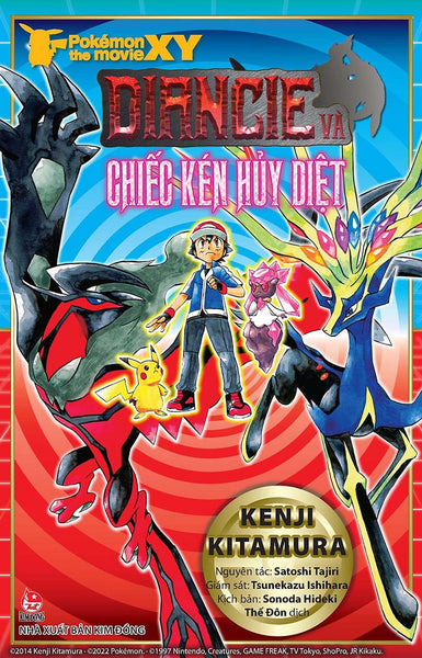 Kim Đồng - Pokémon The Movie Xy - Diancie Và Chiếc Kén Hủy Diệt