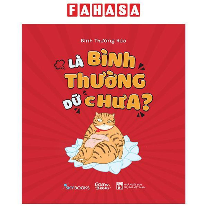 Là Bình Thường Dữ Chưa?