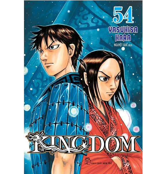 Kingdom 54