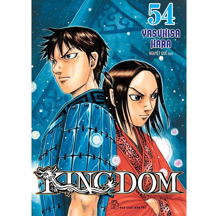 Kingdom 54