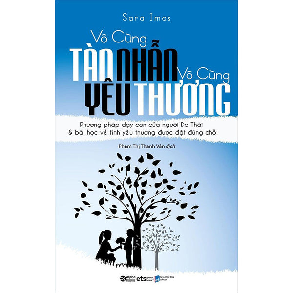 Vô Cùng Tàn Nhẫn Vô Cùng Yêu Thương (Tập 1)