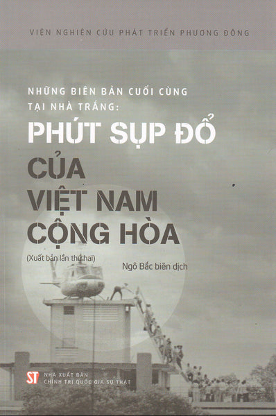 Những Biên Bản Cuối Cùng Tại Nhà Trắng: Phút Sụp Đổ Của Việt Nam Cộng Hòa