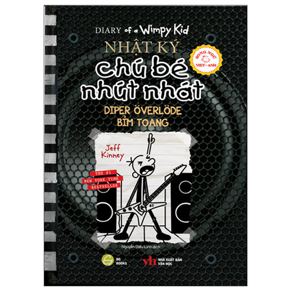 Song Ngữ Việt - Anh - Diary Of A Wimpy Kid - Nhật Ký Chú Bé Nhút Nhát - Tập 17: Bỉm Toang - Diper Överlöde