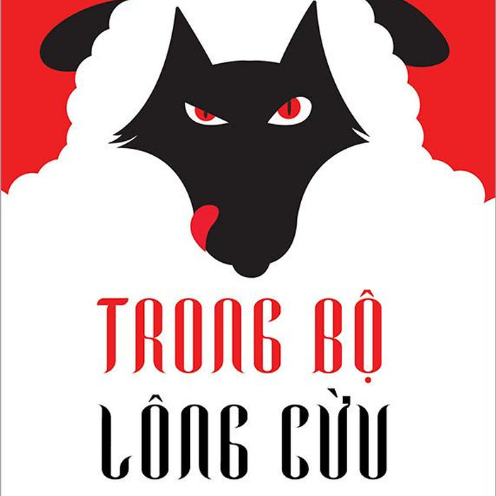 Trong Bộ Lông Cừu