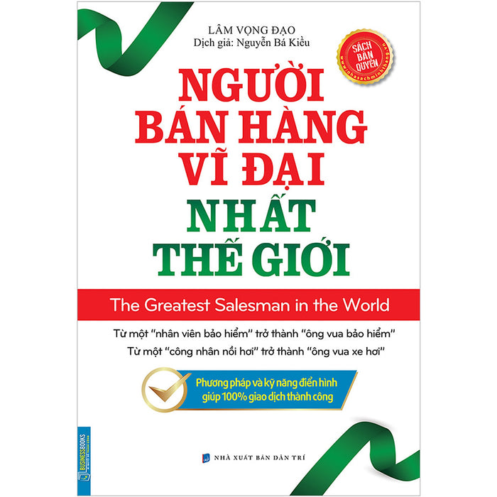 Businessbooks - Người Bán Hàng Vĩ Đại Nhất Thế Giới