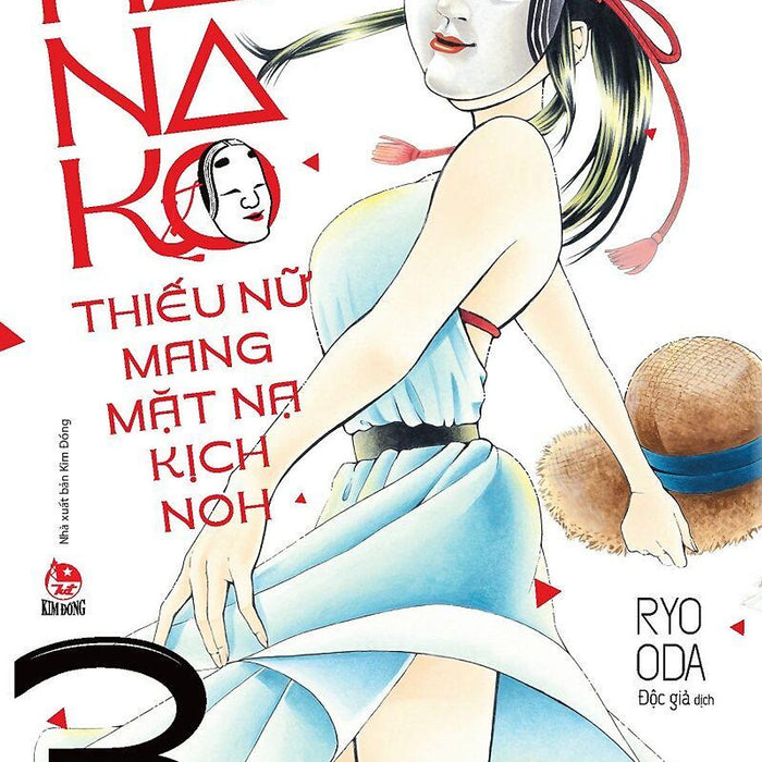 Hanako - Thiếu Nữ Mang Mặt Nạ Kịch Noh - Tập 3