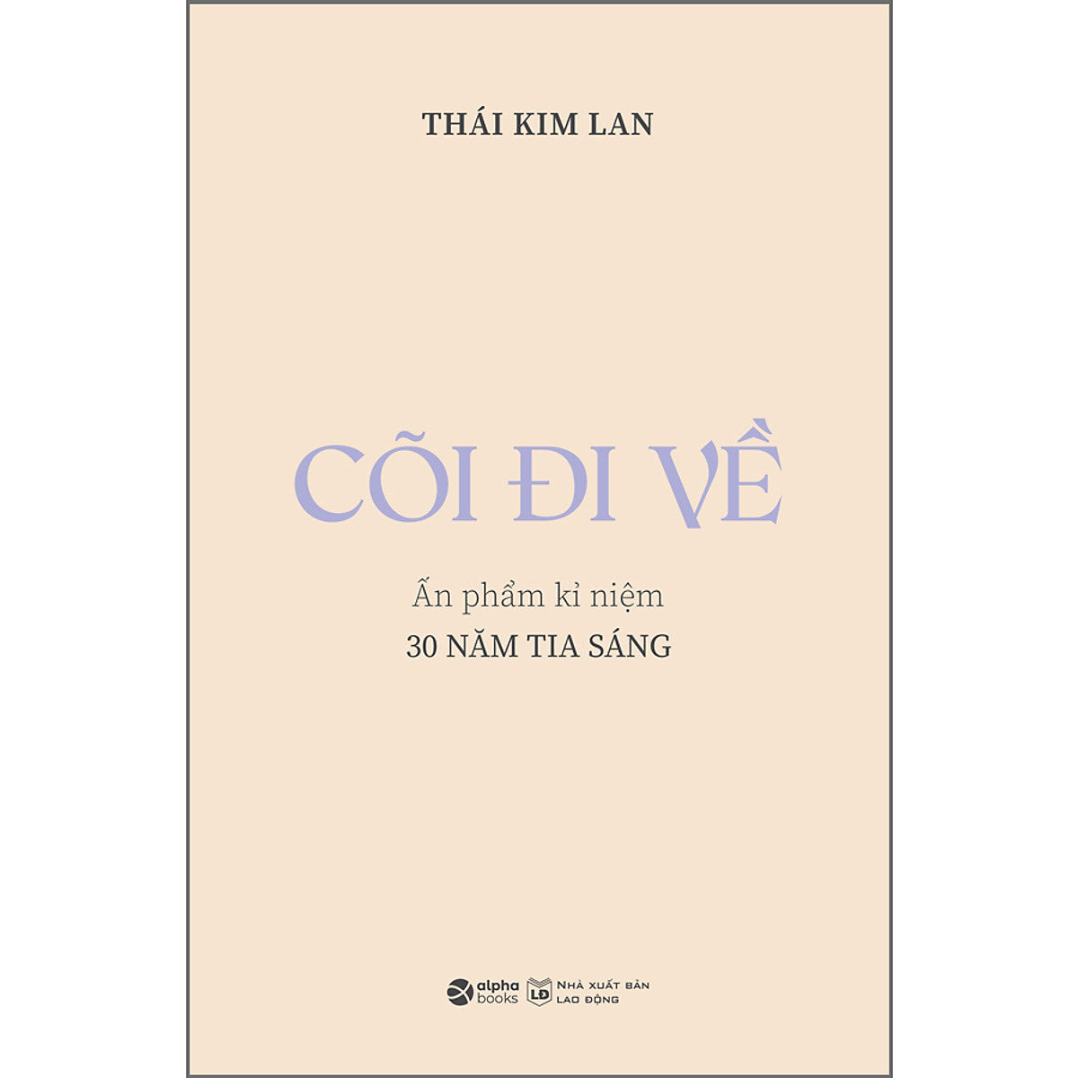 Cõi Đi Về