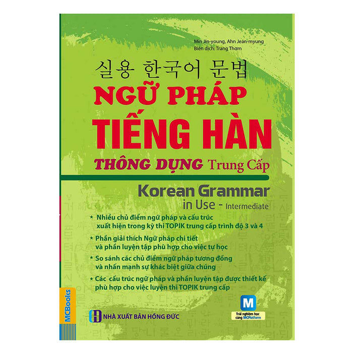 Ngữ Pháp Tiếng Hàn Thông Dụng Trung Cấp (Kèm Cd Hoặc Dùng App)