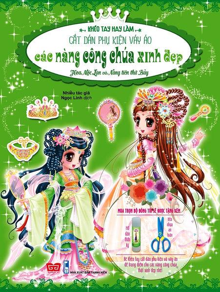 Khéo Tay Hay Làm - Các Nàng Công Chúa Xinh Đẹp: Hoa Mộc Lan Và Nàng Tiên Thứ Bảy