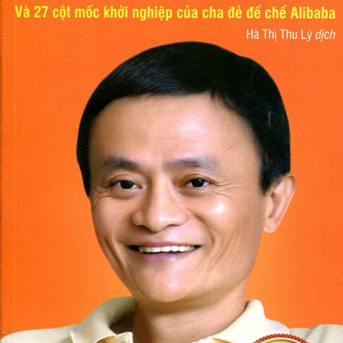 Mã Vân Giày Vải (Tái Bản 2017)