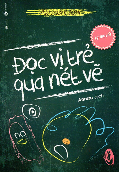 Đọc Vị Trẻ Qua Nét Vẽ - Lý Thuyết