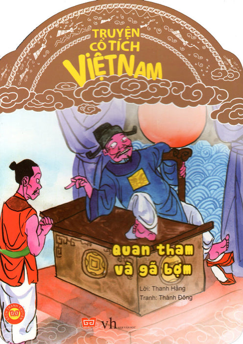 Truyện Cổ Tích Việt Nam - Quan Tham Và Gã Bợm