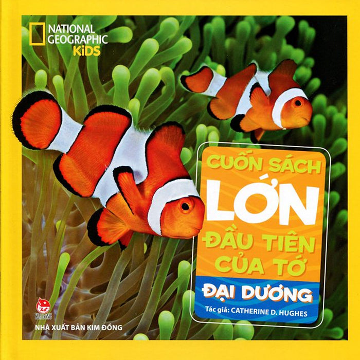 Cuốn Sách Lớn Đầu Tiên Của Tớ - Đại Dương