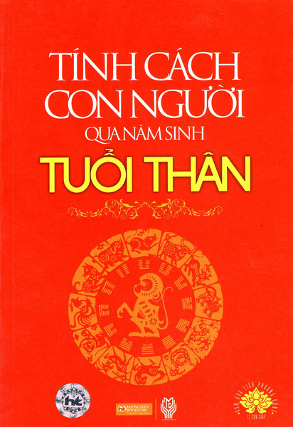 Tính Cách Con Người  Qua Năm Sinh - Tuổi Thân