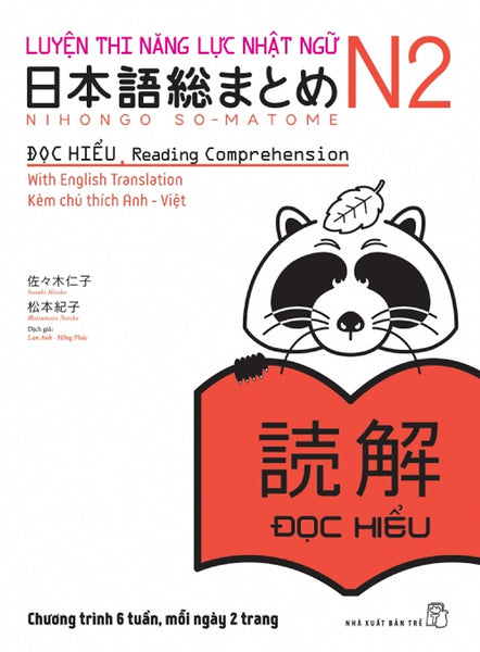 Luyện Thi Năng Lực Nhật Ngữ Trình Độ N2 - Đọc Hiểu