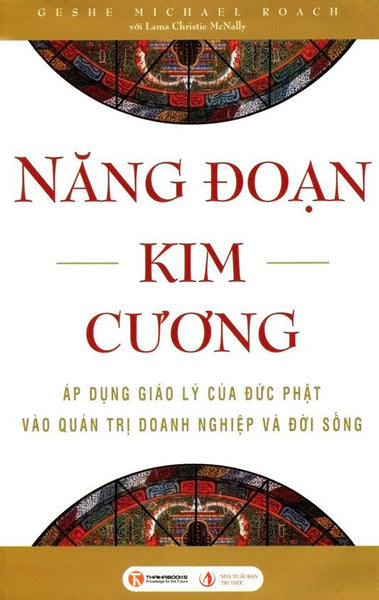 Năng Đoạn Kim Cương (Tái Bản)