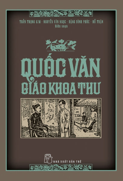 Quốc Văn Giáo Khoa Thư