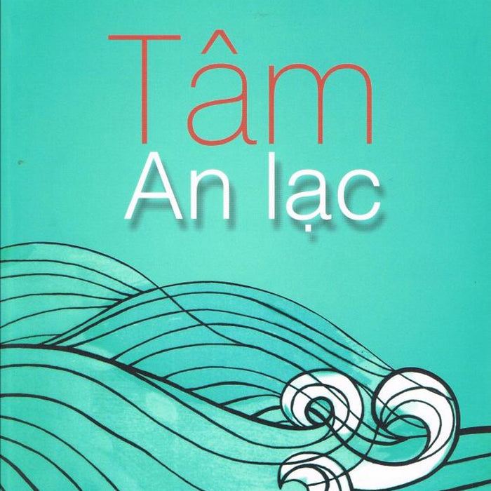 Tâm An Lạc