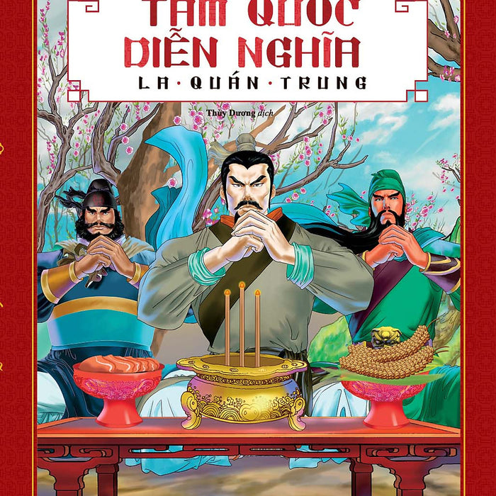 Tam Quốc Diễn Nghĩa (Huy Hoàng)