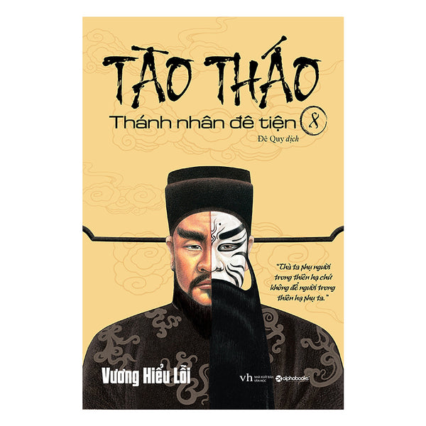 Tào Tháo (Tập 8)