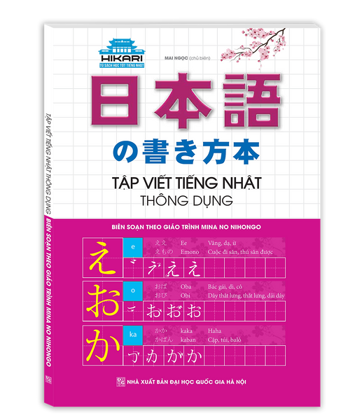 Hikari - Tập Viết Tiếng Nhật Thông Dụng (Bìa Mềm)