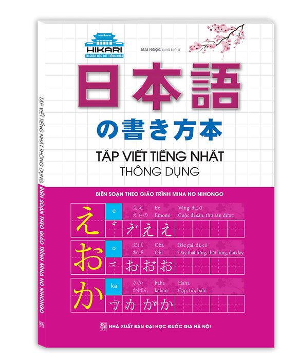 Hikari - Tập Viết Tiếng Nhật Thông Dụng (Bìa Mềm)