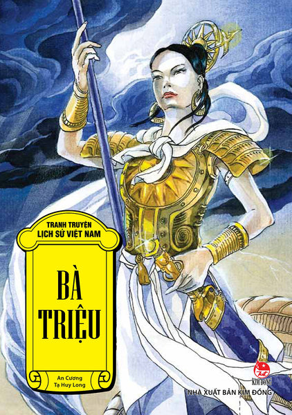 Tranh Truyện Lịch Sử Việt Nam - Bà Triệu (2016)