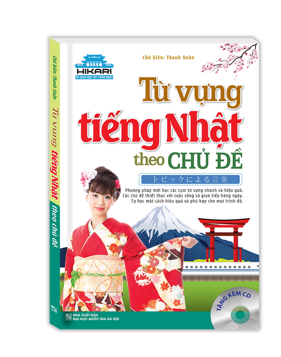 Từ Vựng Tiếng Nhật Theo Chủ Đề